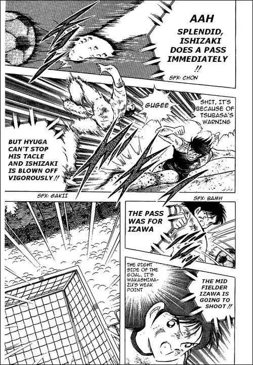 Captain Tsubasa Chapter 83 23